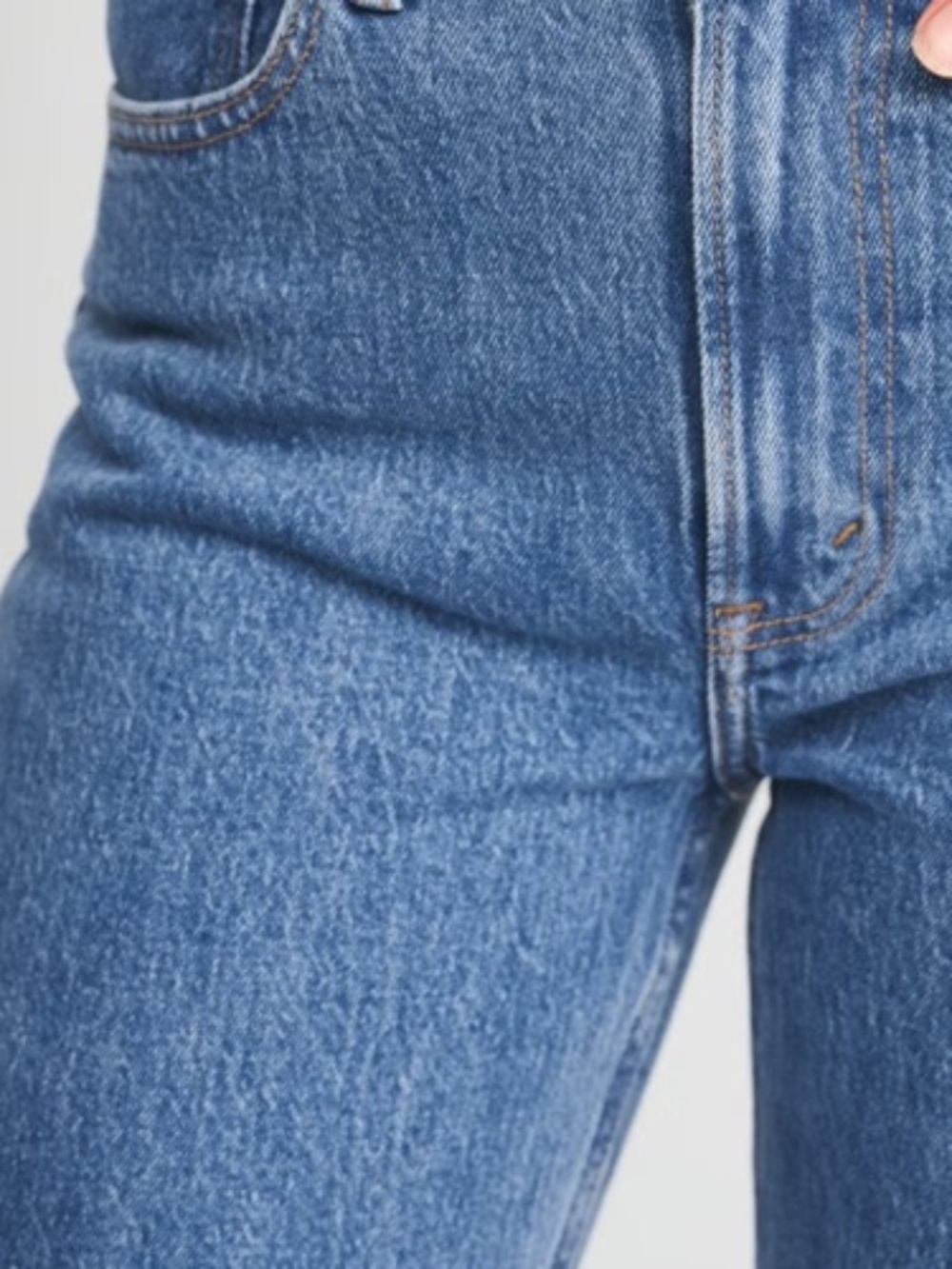 Abercrombie & Fitch - 30L - 90s Straight - Ultra High Rise Jean
